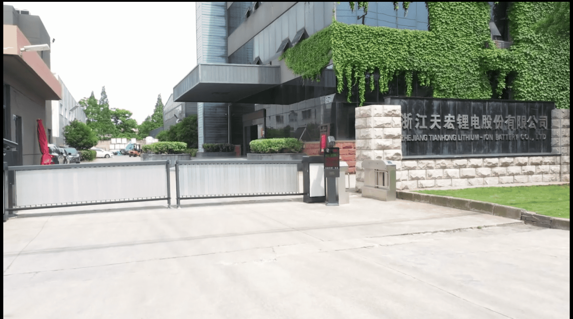 TH Elements Commercial & Industrial Energy Storage